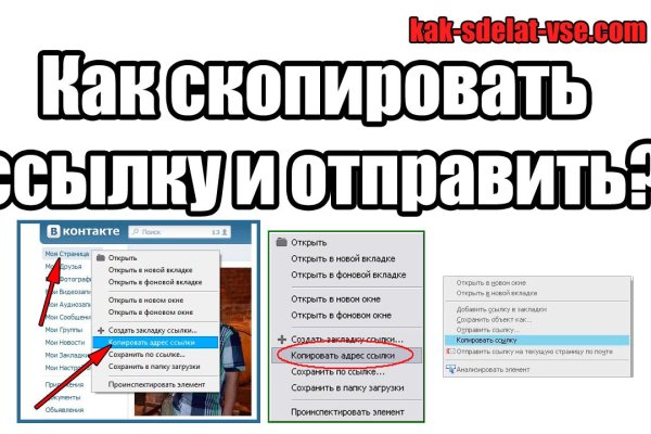 Купить наркотики через кракен