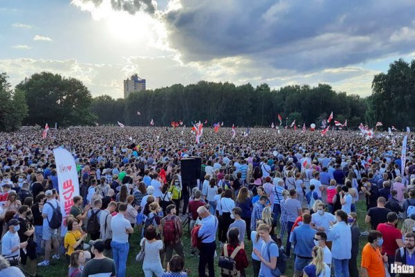 Как положить деньги на кракен