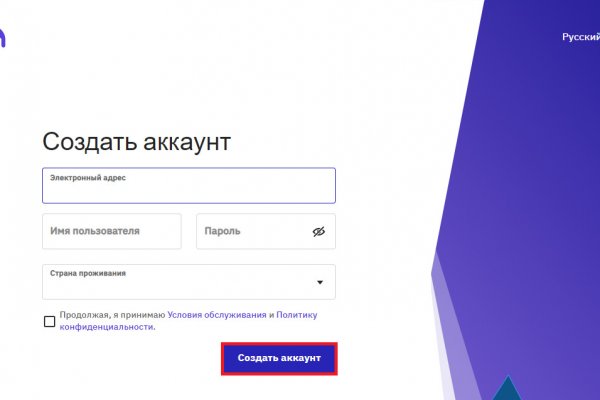 Кракен ссылка kr2link co